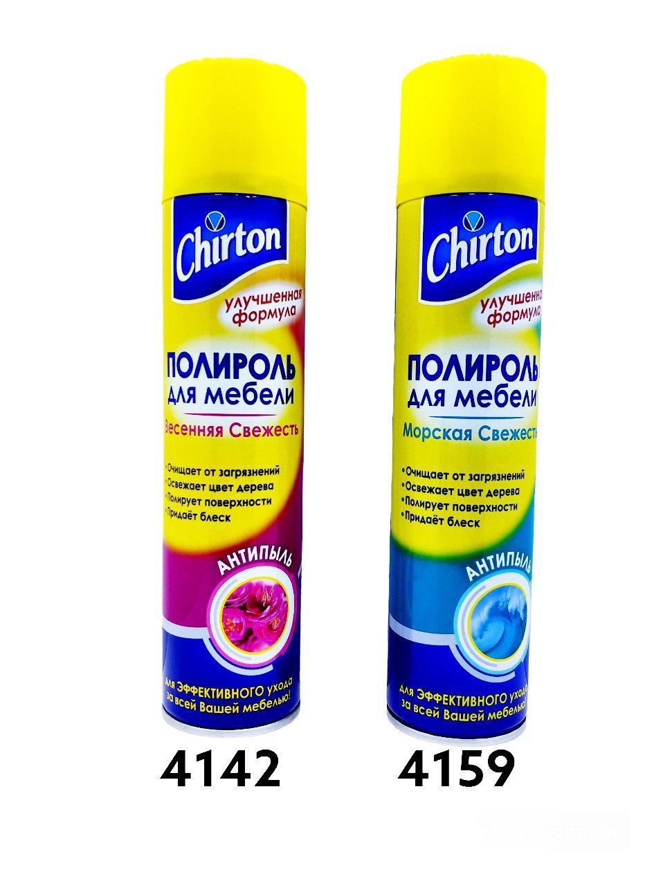 Spray Chirton Furniture Polsha Spring Freshness 300ml_0