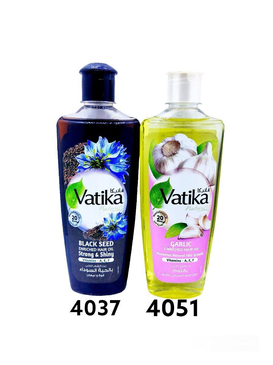 Soch Maslo Vatika qora chigit 200ml_0