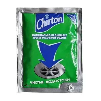 Chirton quvurlari sovuq suv paketlari 80ml_0