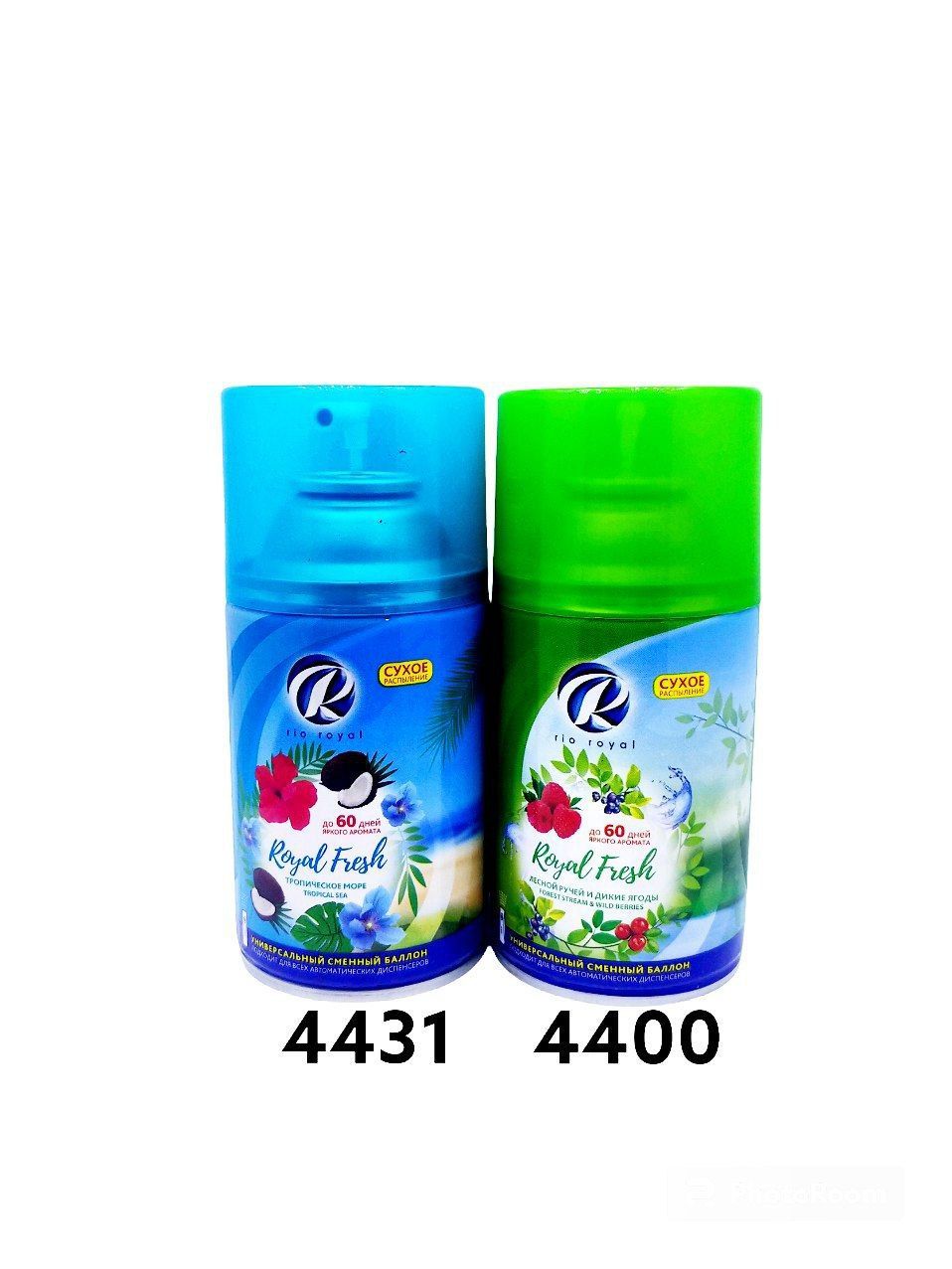 Asvijitel Rio Royal Tropik dengizi spreyi 250ml_0