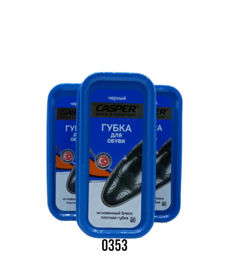 Oyoq kiyim uchun Gupka Casper Shoes Yogsiz Cora_0