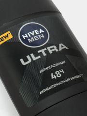 Nivea Men Stick Extreme Freshness Coc 50ml_2