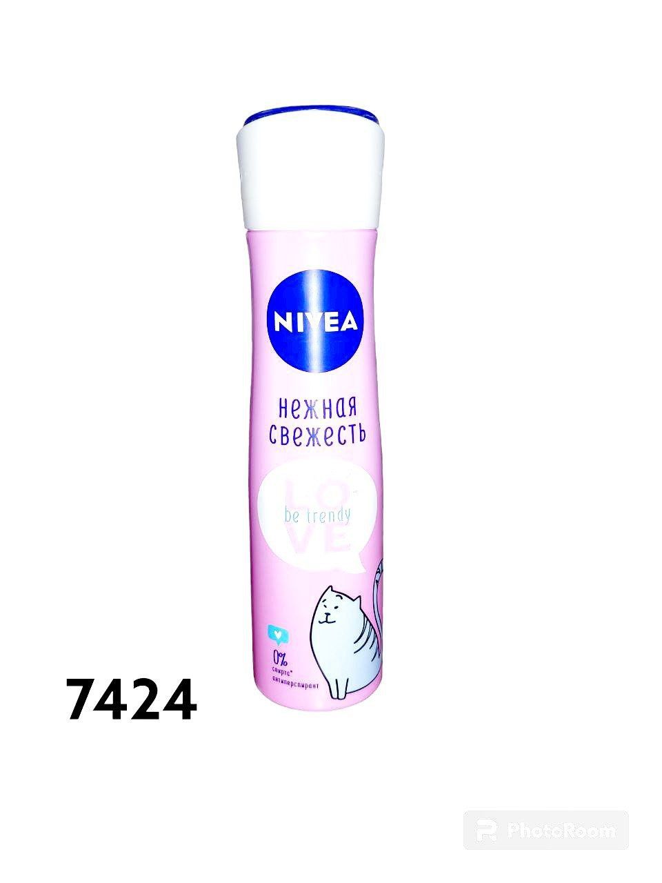 Ayollar uchun Nivea dezodorant nozik tazelik 150ml_0