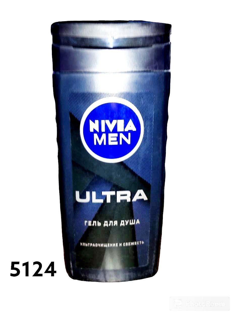 Dush uchun gel Nivea Men Ultra 250ml_0