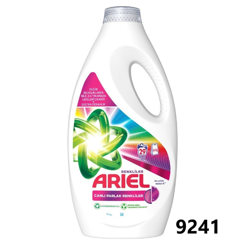 Jel Ariel kir moshnaga 1595ml_0