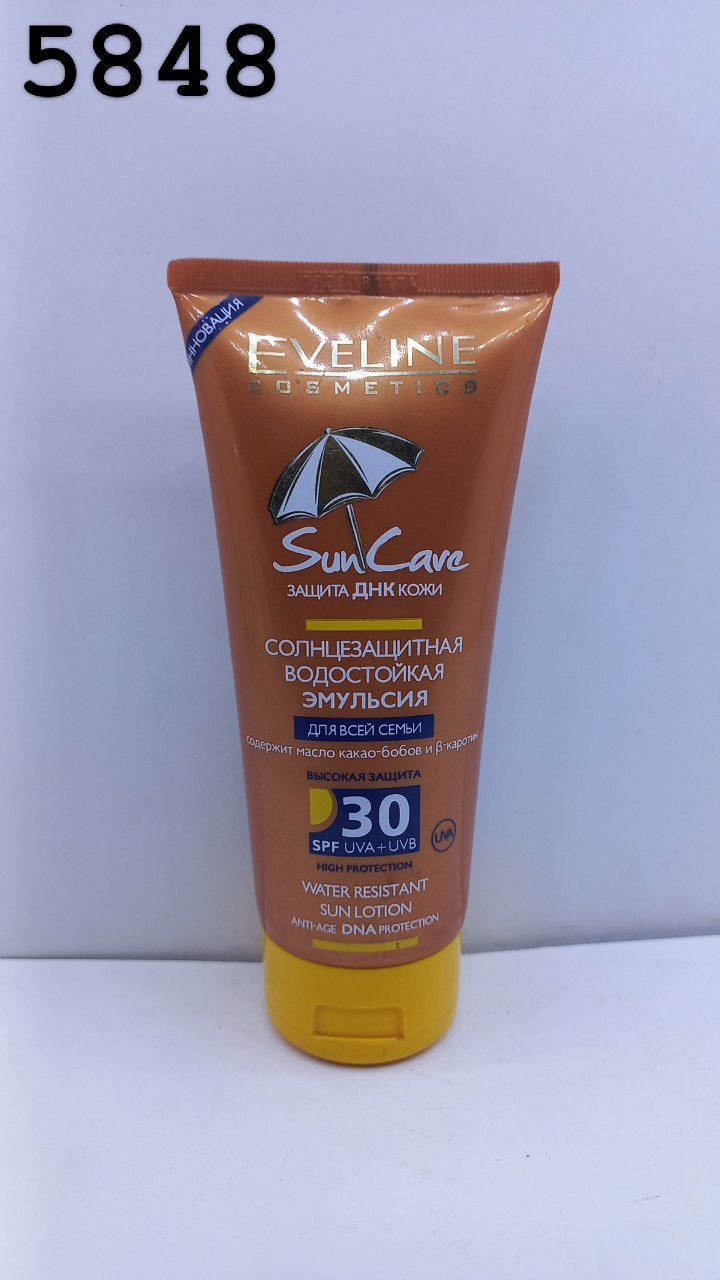 Krem Eveline TERI DNK BILAN SUN G'amxo'rligi 30spf 200gr_0