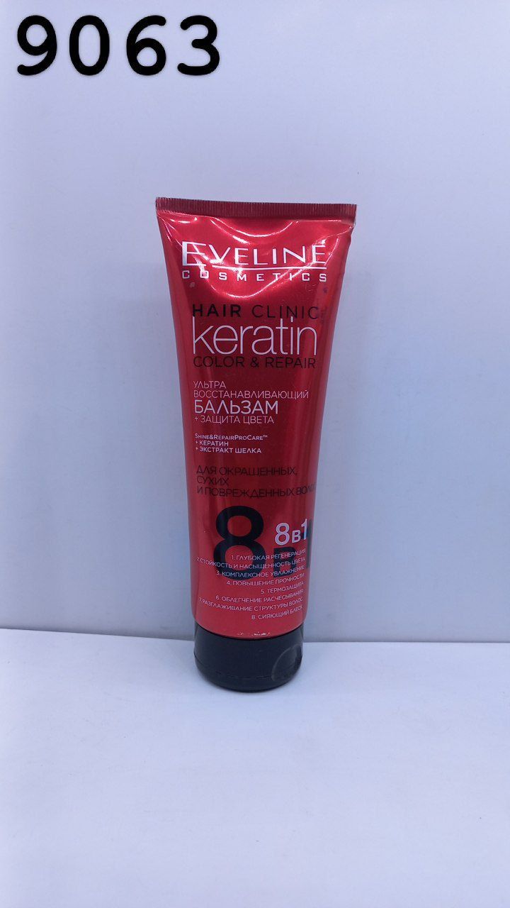 KREAM EVELINE 8in1 keratinli balzam + rangni himoyalovchi 250ml_0