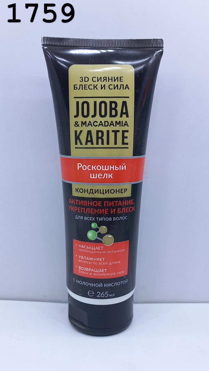 Soch uchun konditsioner JOJOBA&KARITE 265ml_0