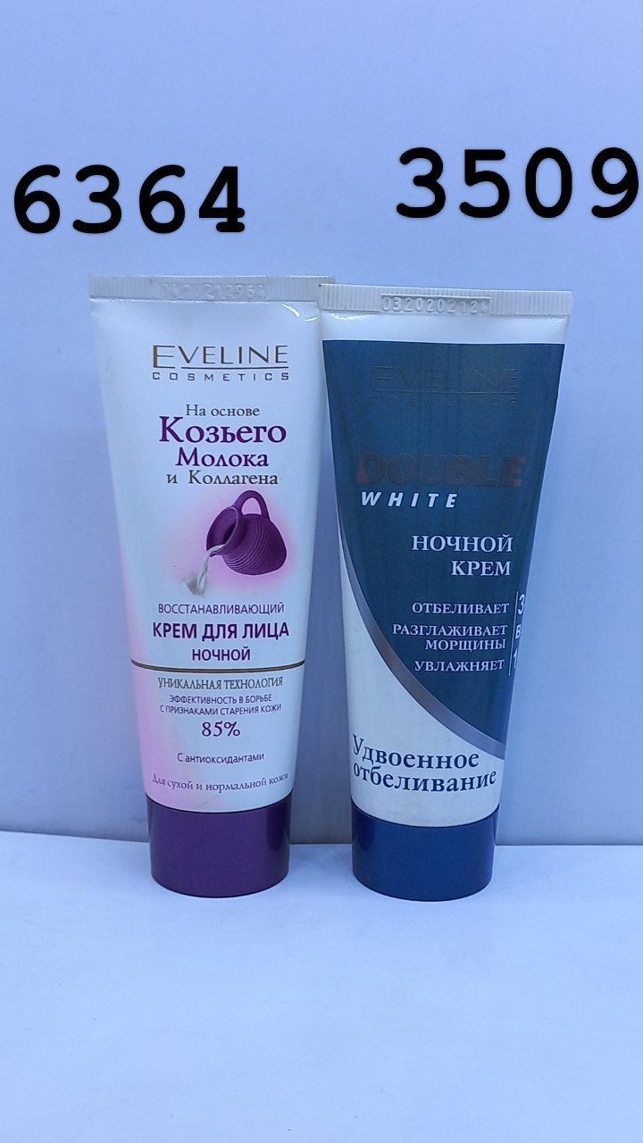 Krem Eveline echki suti tungi  85% 75ml_0