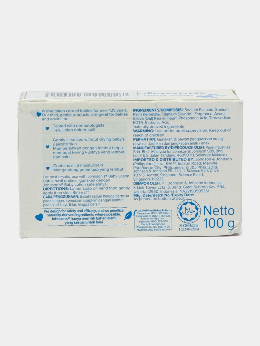 sovun gohnsons bolalar uchun karobkali sutli bolalar sovuni 100g_3