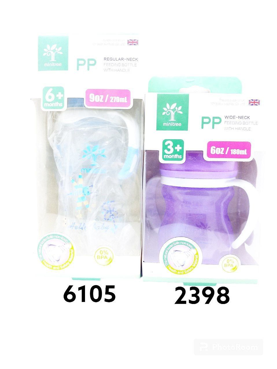 Sut Yiddish Minitree PP Bandli 270ml ZR-610_0