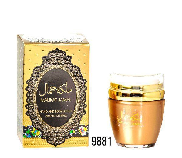 Krem tana losoni Malikat Jamal 1.53 fl.oz_0