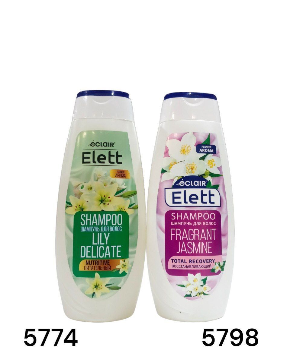 Shampun Eclair  Elett Lily Delicate 380ml_0