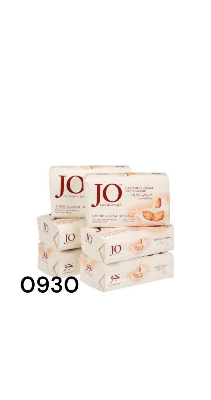 Jo Almond & Cream Soap Bar - 125 gr_0