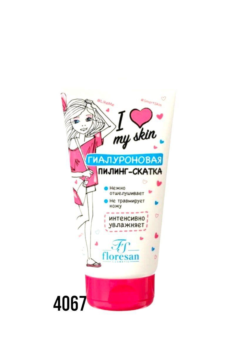 Makiyajni tozalash vositasi I Love My Skin Floresan Gialuronik Peeling Roll_0