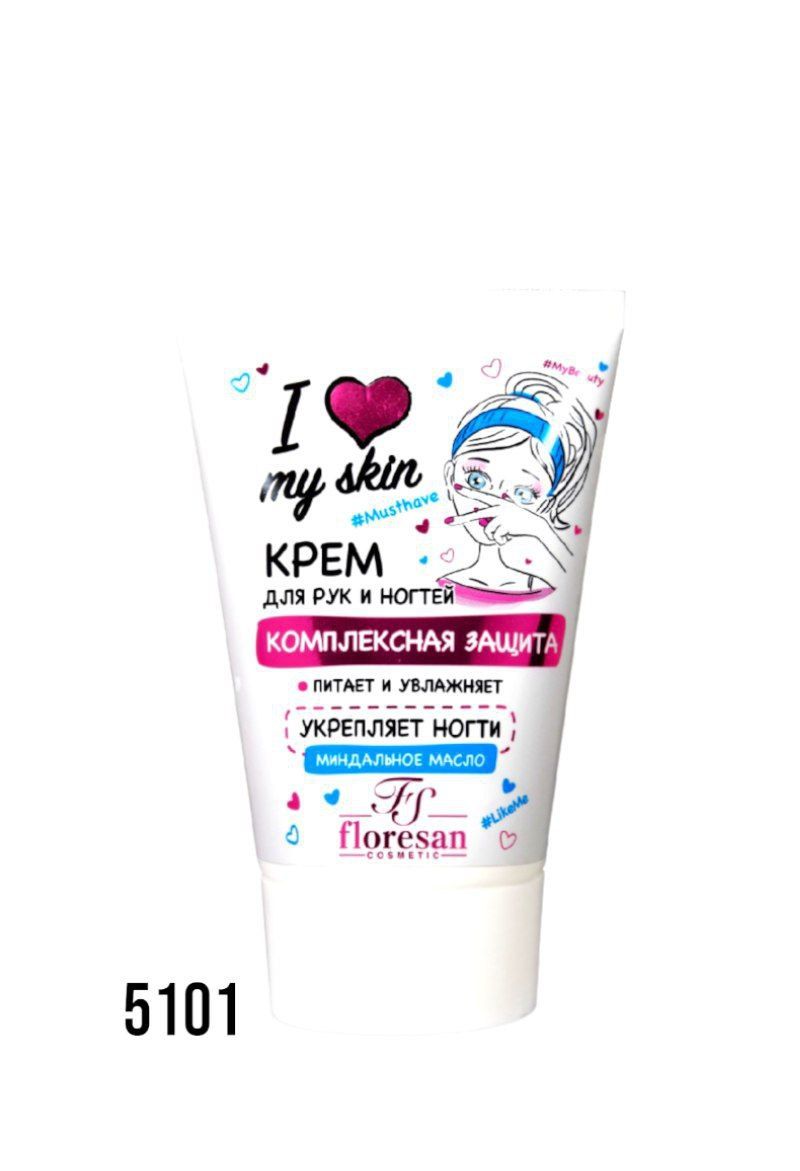 Qo'l va kremi I LOVE MY TERIM kompleks himoyasi 100ml_0