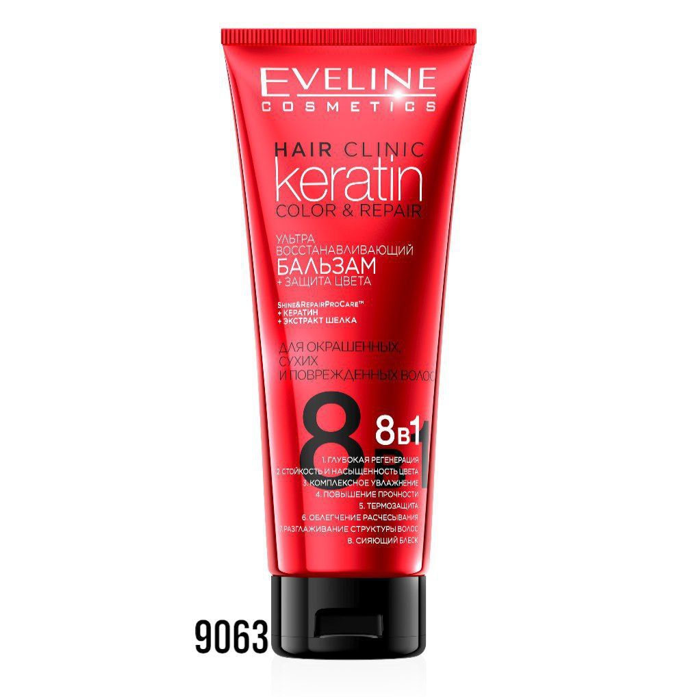 kREAM EVELINE 8in1 keratinli balzam + rangni himoyalovchi 250ml_0