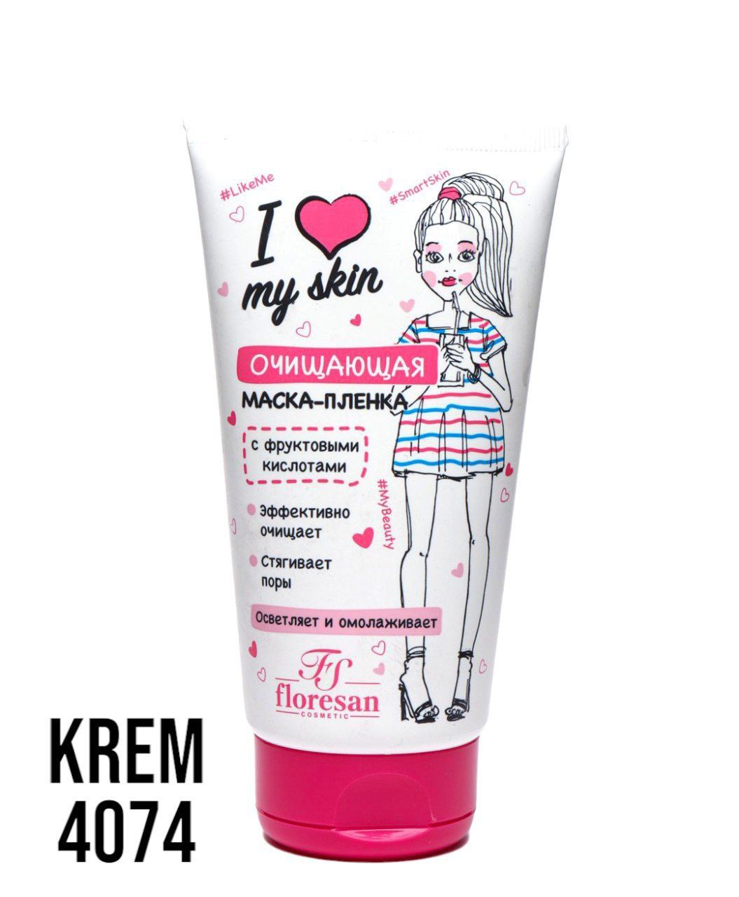 Krem niqobi Film I LOVE MY TERIM tozalovchi 150ml_0