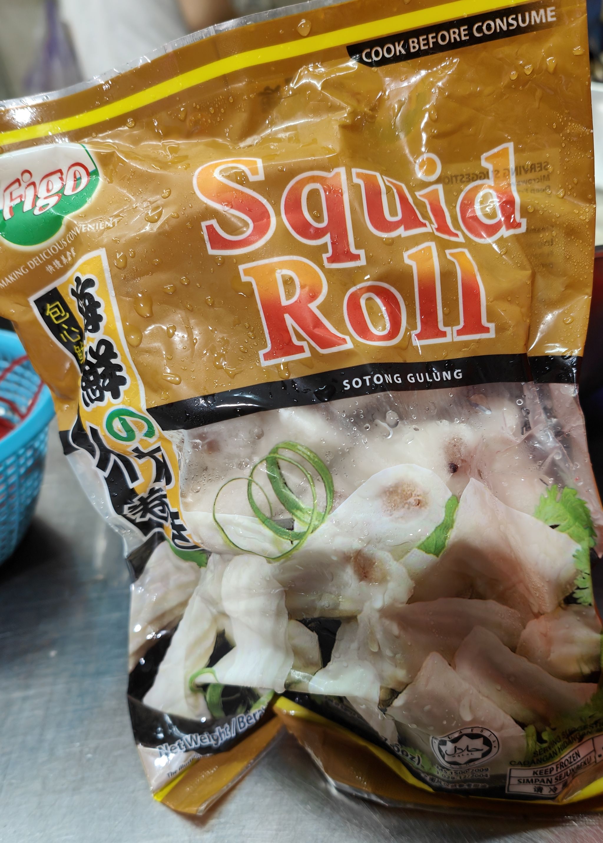 Squid Roll (Pkt) _0