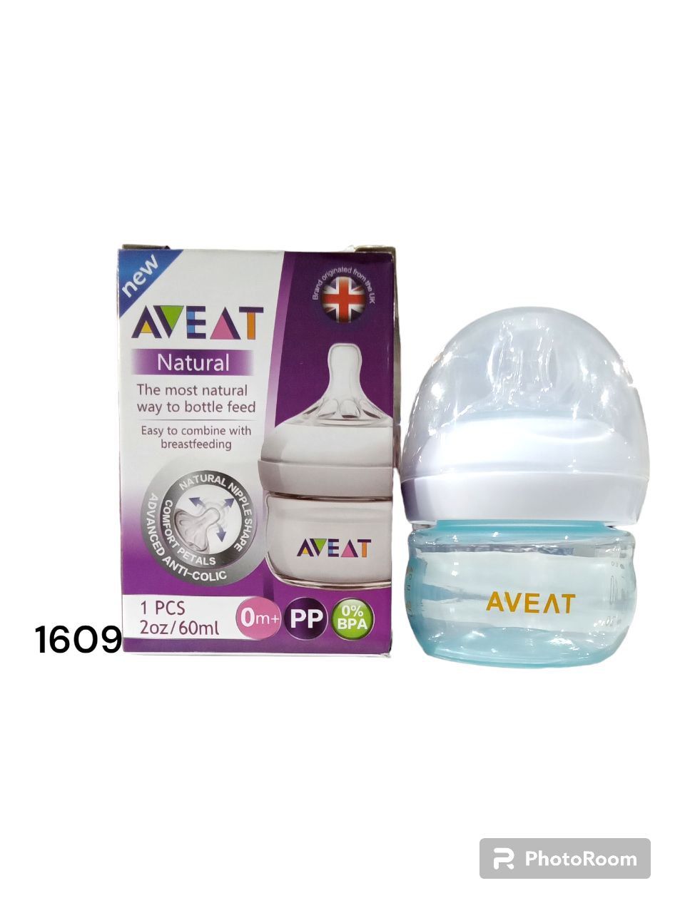 Philips AVENT chaqaloq shishasi Tabiiy _0