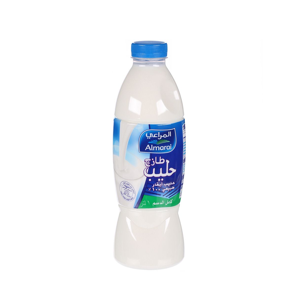 A/M Fresh Milk Full Fat 1L_1