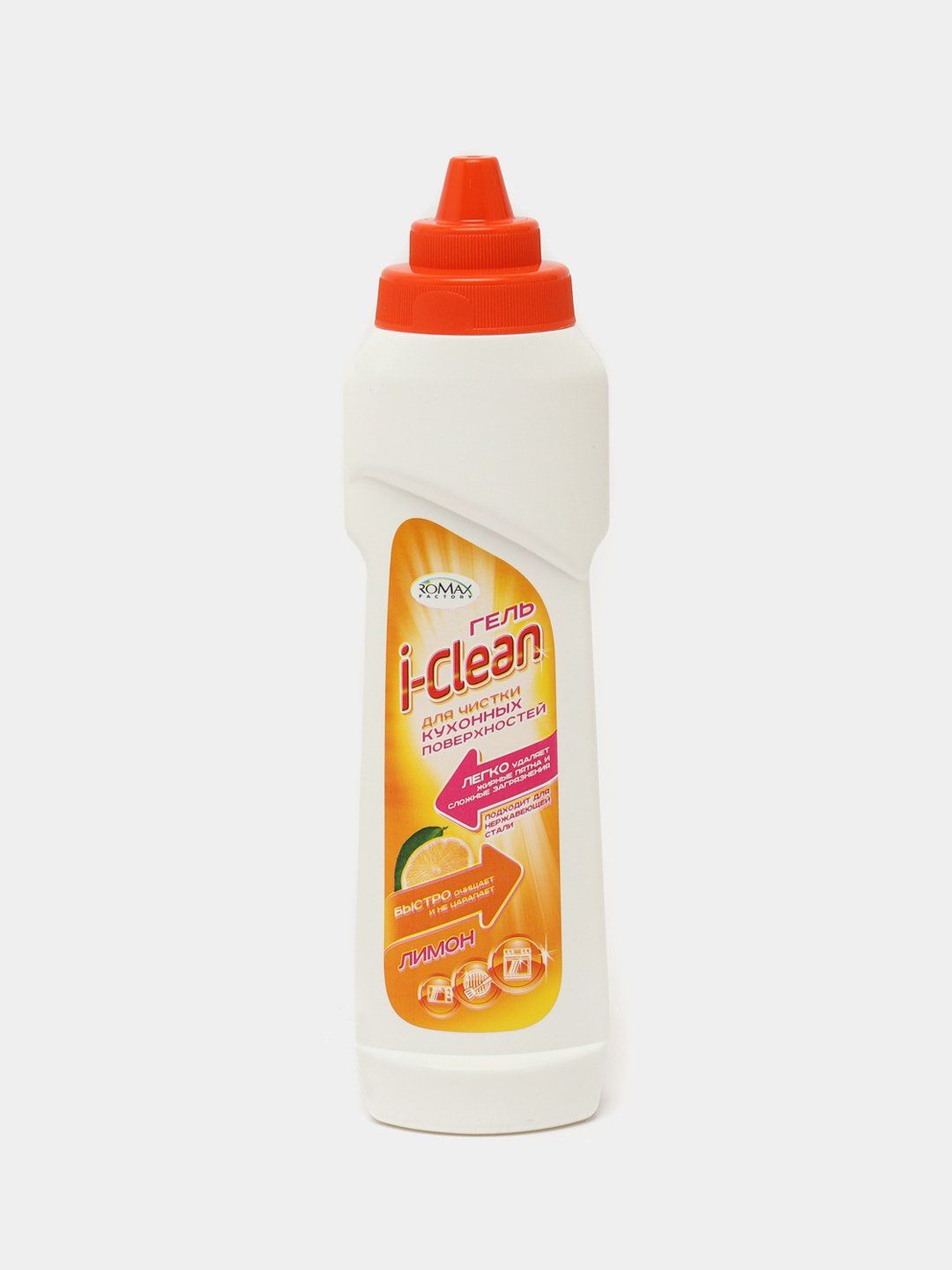 Romax I-Clean tozalash jeli, oshxona yuzalari uchun, limon hidi, 250 ml_0