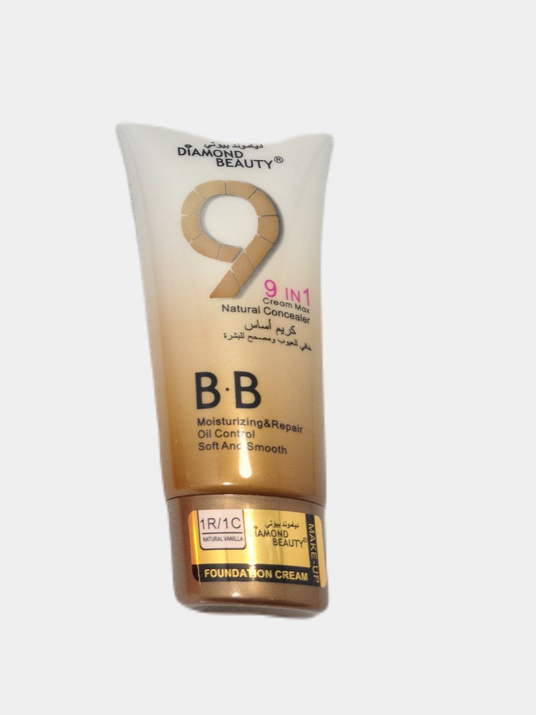 Tonalniy krem BB krem Diamond SPF 35/PA++, yuz uchun, kollagen va shilliq qurt musini bilan_0