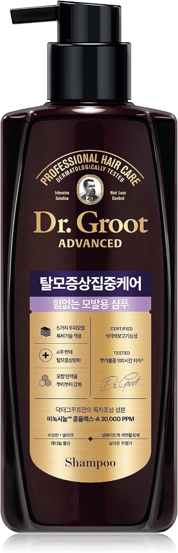 Dr. Groot Intensive Care soch to'kilishini nazorat qiluvchi va ingichka sochlar uchun hajm beruvchi shampun LG Beauty (400 ml/13,53 fl oz) - Soch to'kilishi va qalinlashishi. Biotin, kollagen va retinol._0