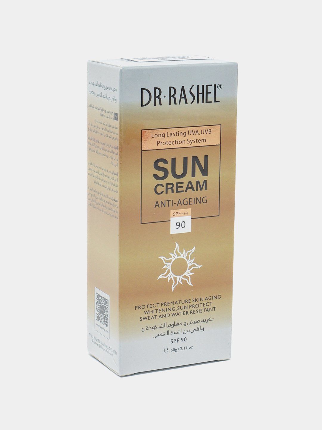 Qarishga qarshi va oqartiruvchi krem Gold Collagen, Spf 90,_0