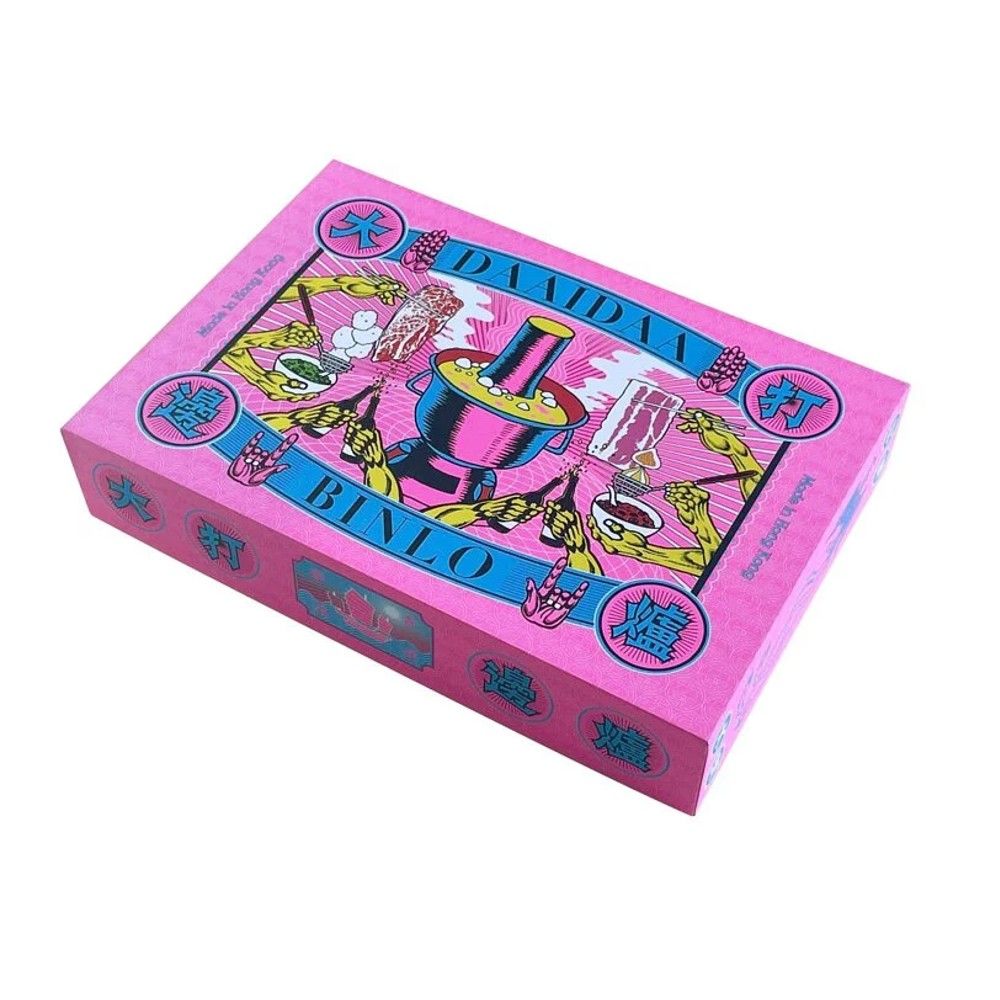 大打邊爐卡牌遊戲_0