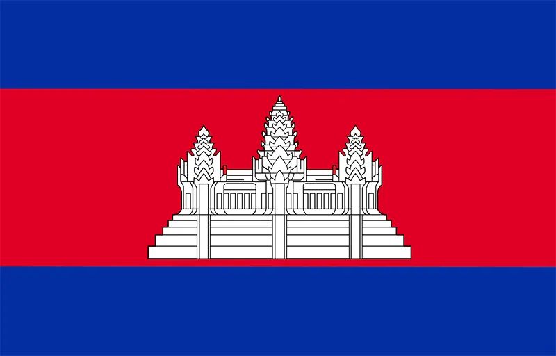 Cambodia Mobile Recharge Service_0