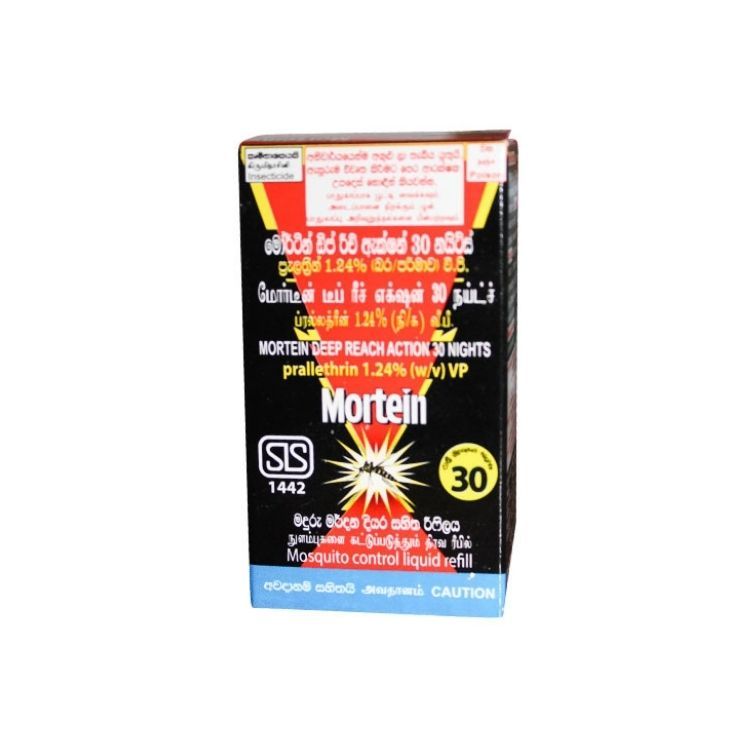 Mortein Mosquito Control Liq Refill 30Nights_0