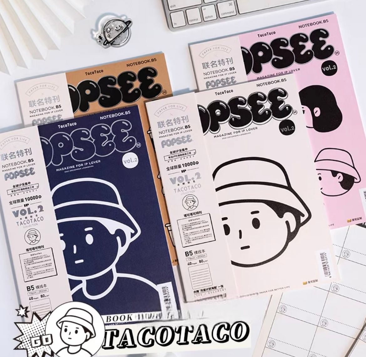 Popsee notebooks_0