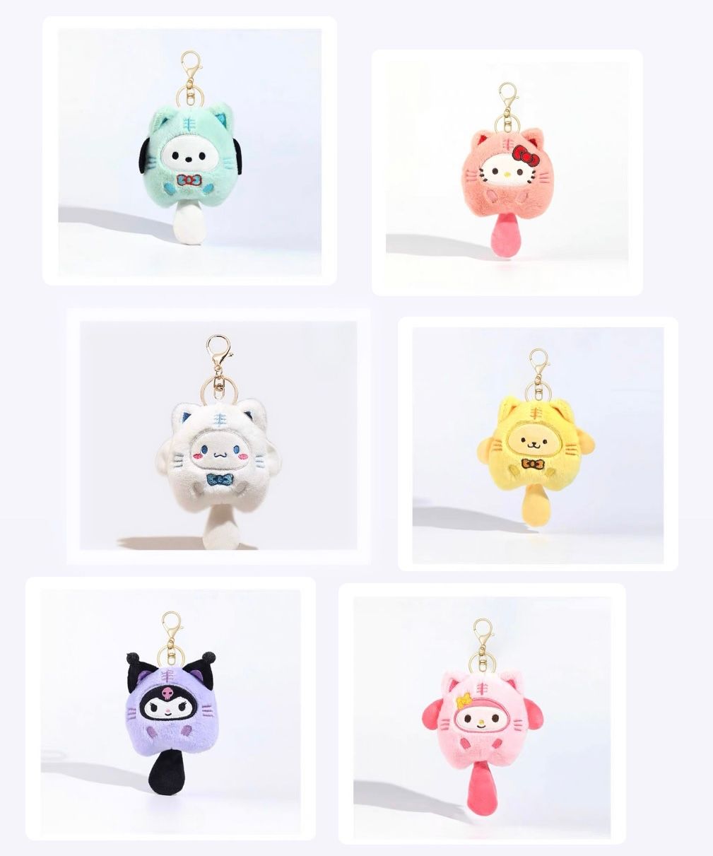 Sanrio Fur Keychains_0