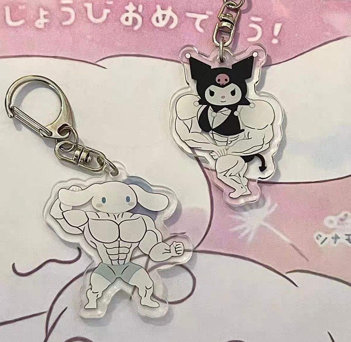 Sanrio Muscle Keychains_2