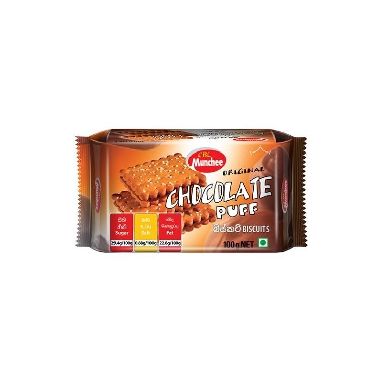 Munchee Chocolate Puff 100G_0