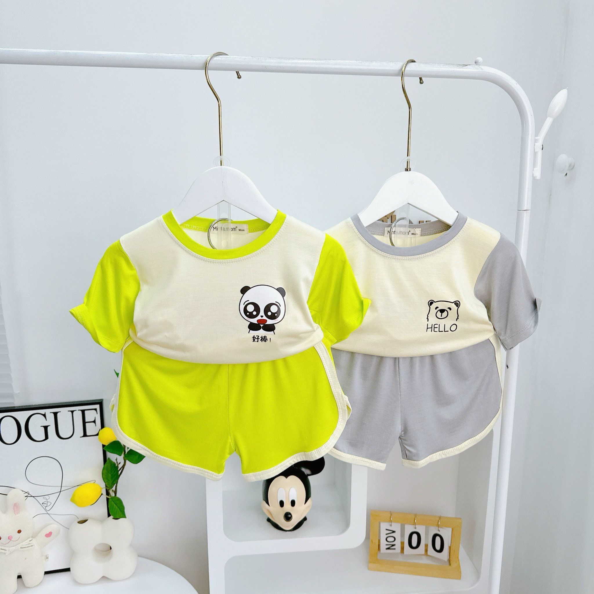 [40] Colourblock Play Set (90~120)_3