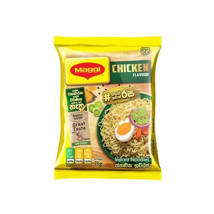 Maggi Noodles Chicken 73G_0