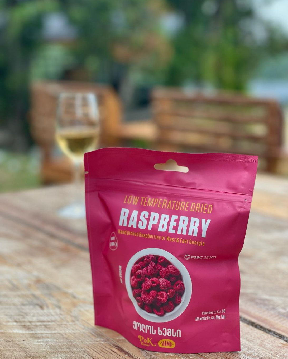 ჟოლოს ხემსი / Dried Raspberry_0