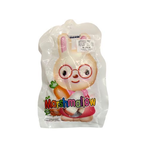 Terrific Candy Marshmallow 50G_0