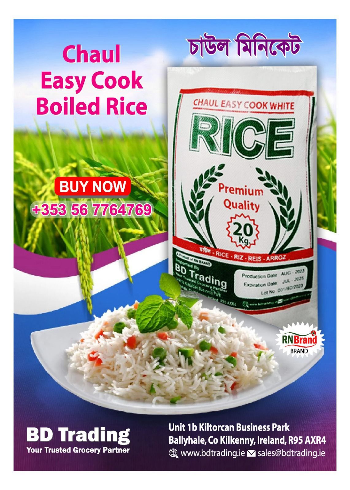 Chaul Long Grain Boiled Rice 20kg_0