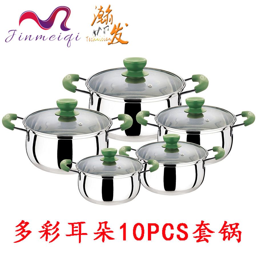 10pcs Round Silver Cookware_1