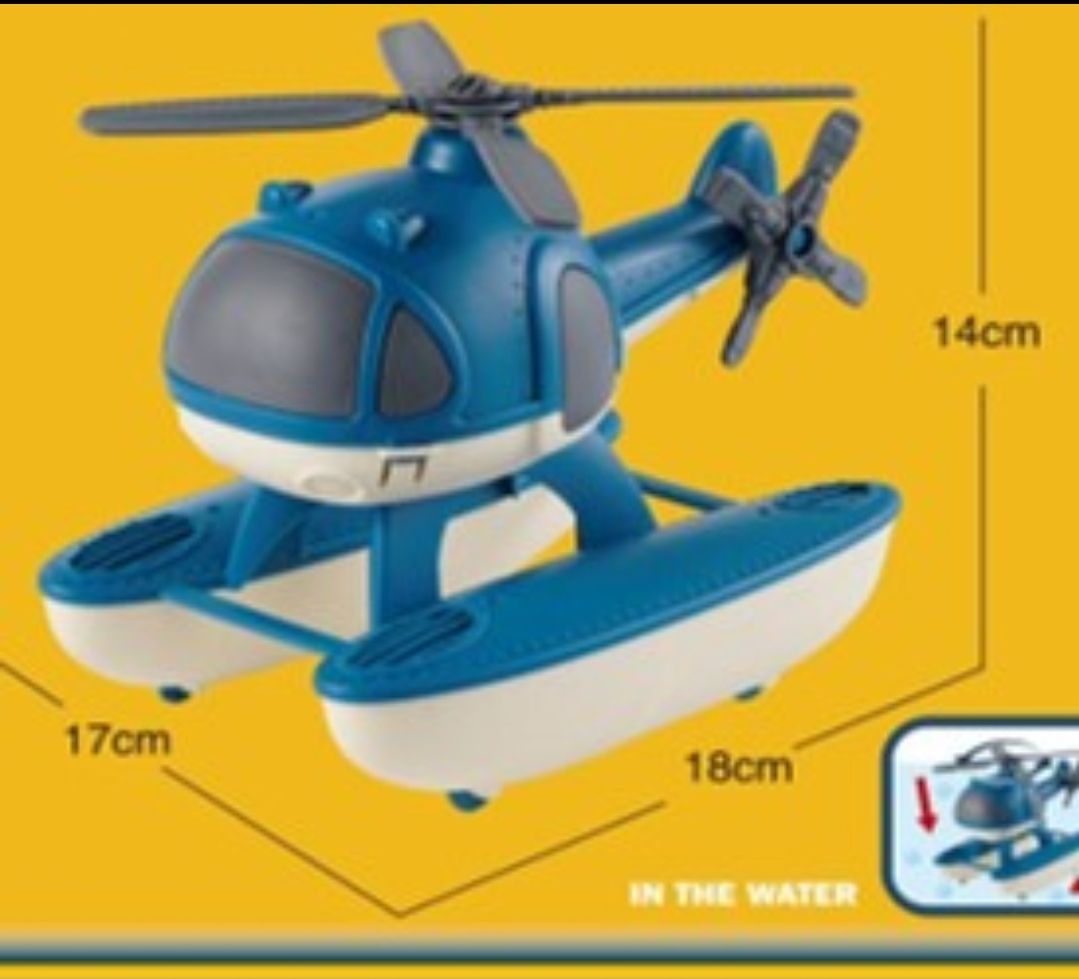 Toddler safe sea helicopter_0