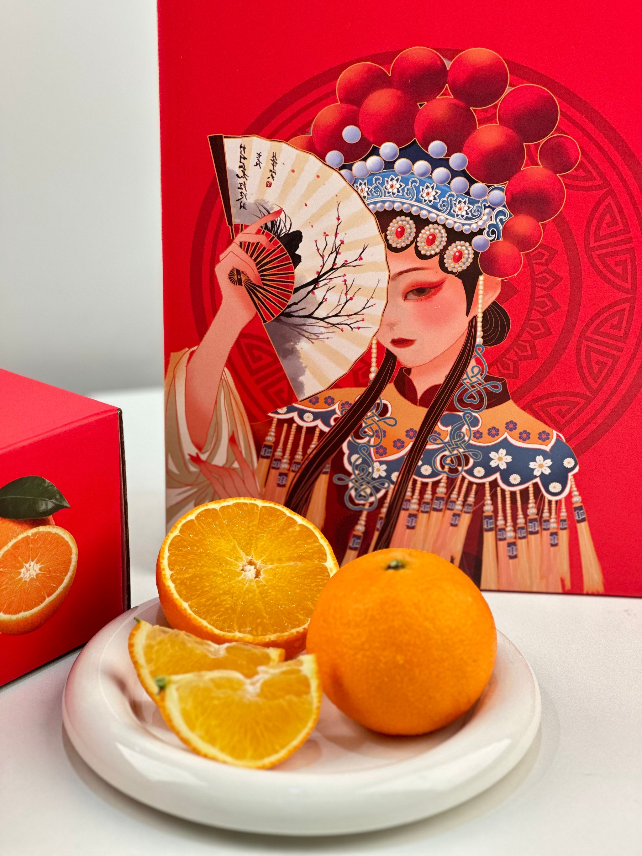 Red Beauty Oranges 红美人果冻橙_0