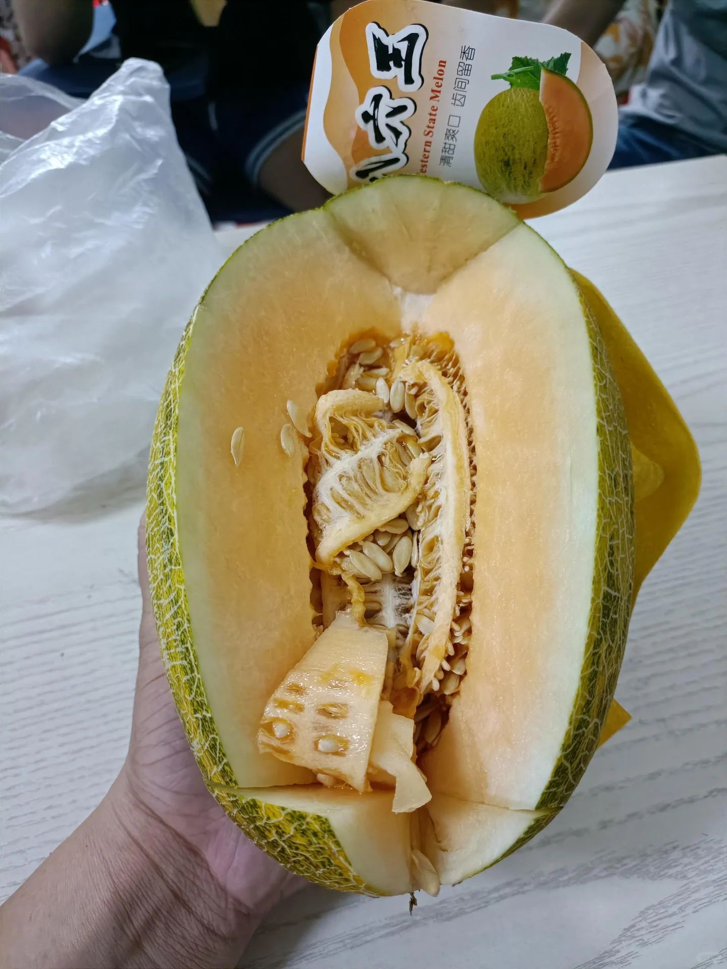 HAMI MELON 八六王哈密瓜_1