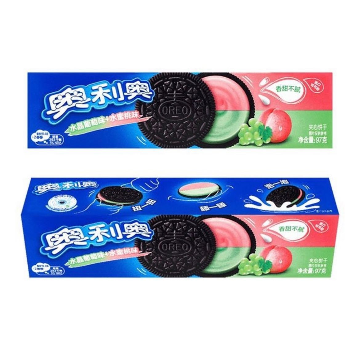 Oreos Asian edition _1