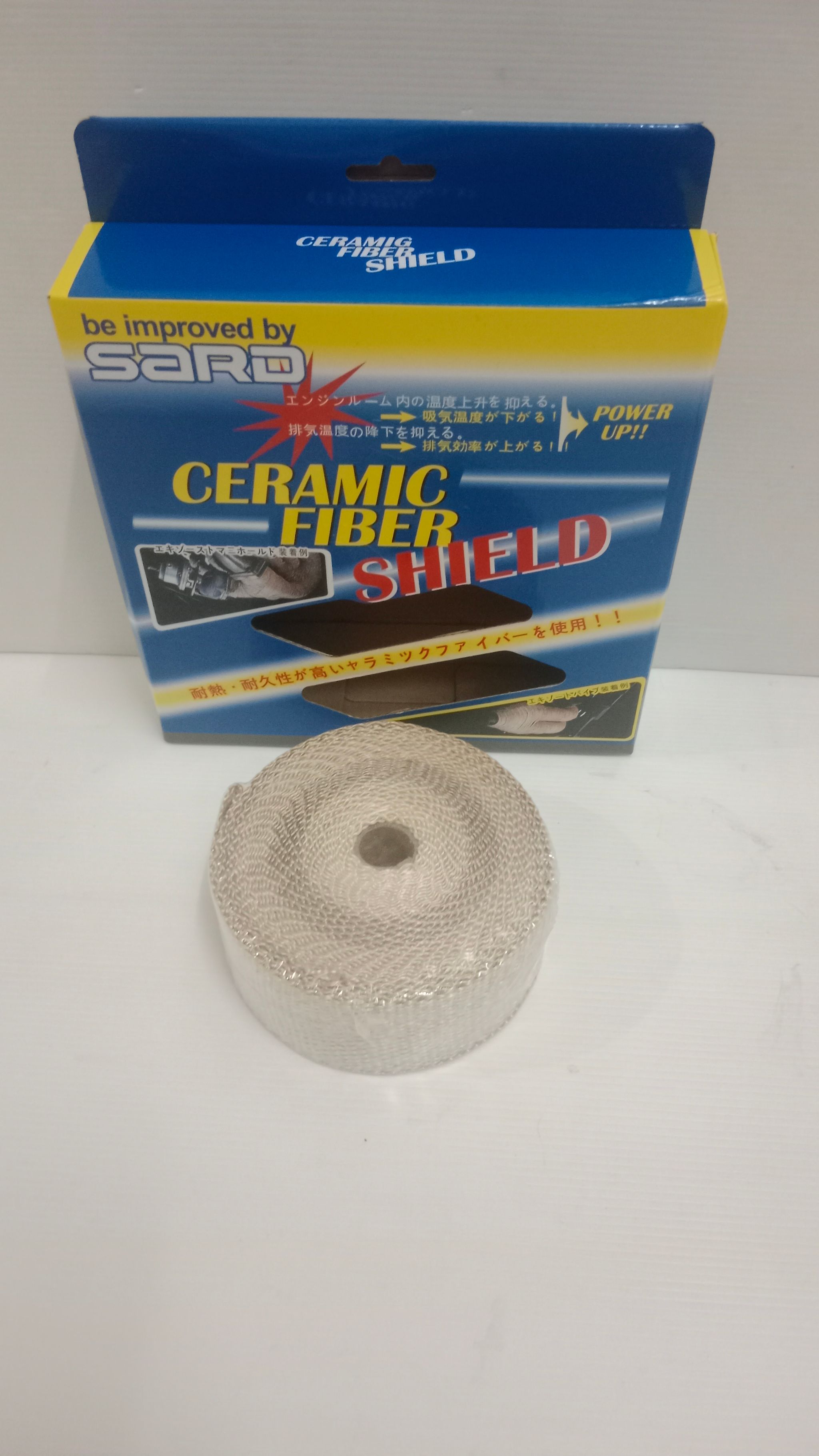 Sard ceramic thermo wrap_0