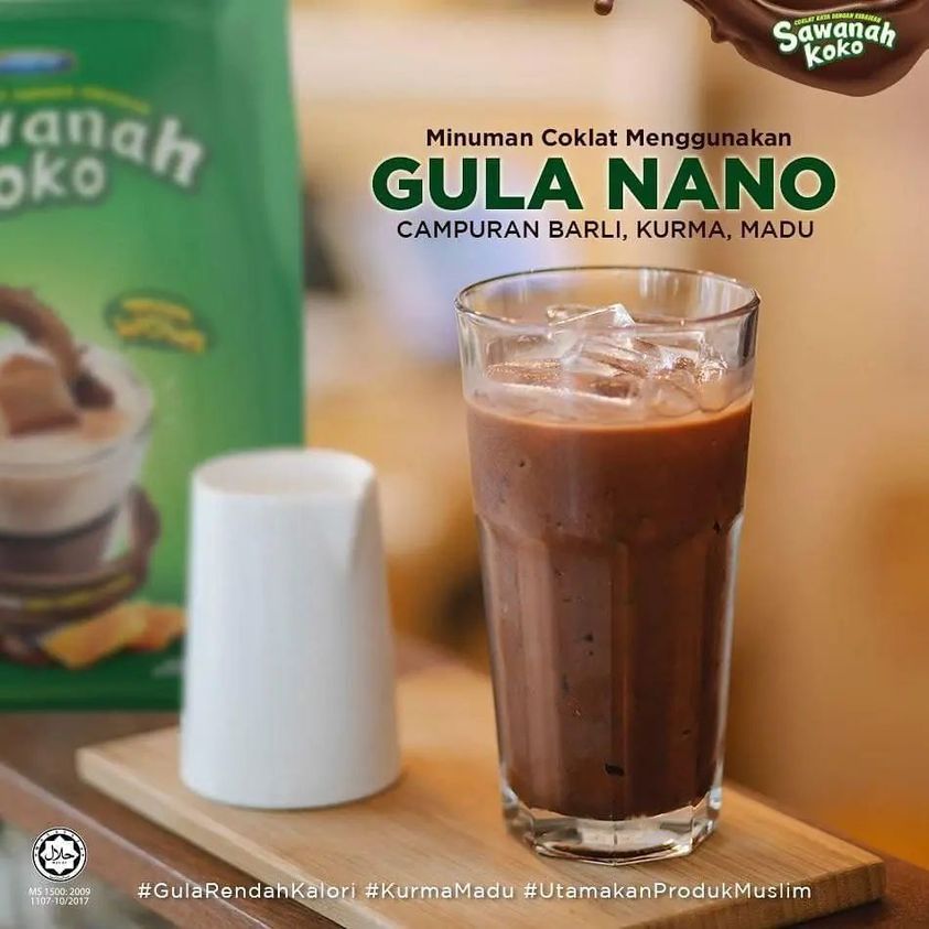 SAWANAH KOKO 1KG_1