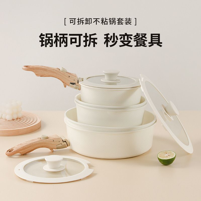 Non-Stick Milk Pot_1