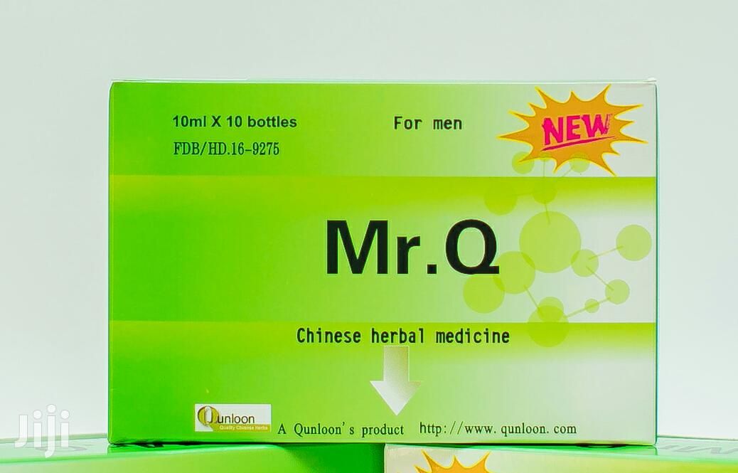 MR Q_0